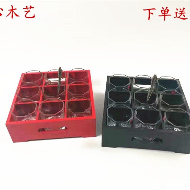 格子木盒格子调料红盒九格调料盒餐桌调料盒火锅九宫格调料盒