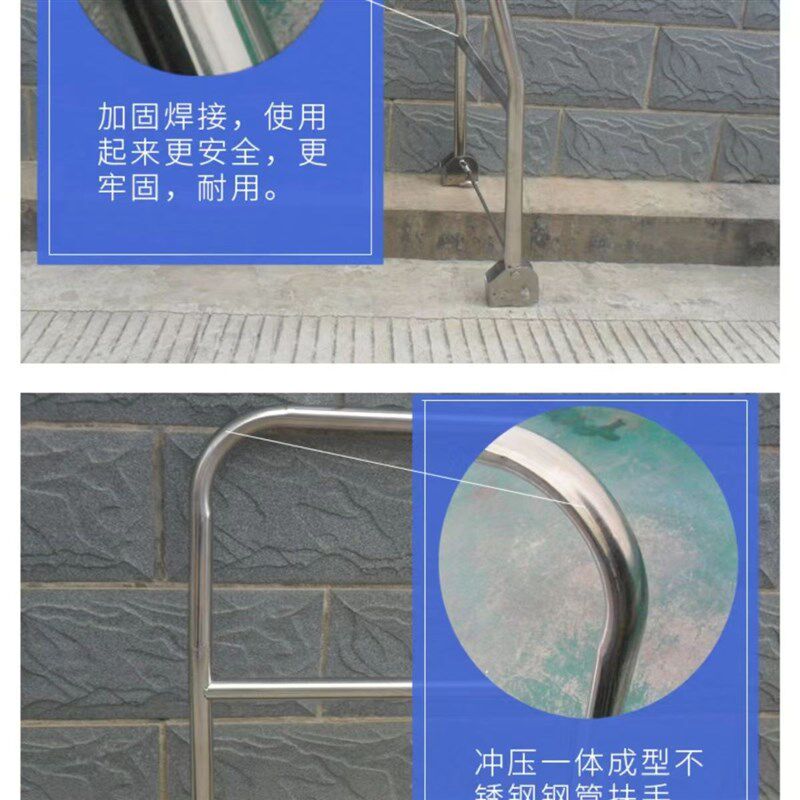不锈小推车把手四轮钢拉车摆摊车配件便携静音推用家车折叠加厚