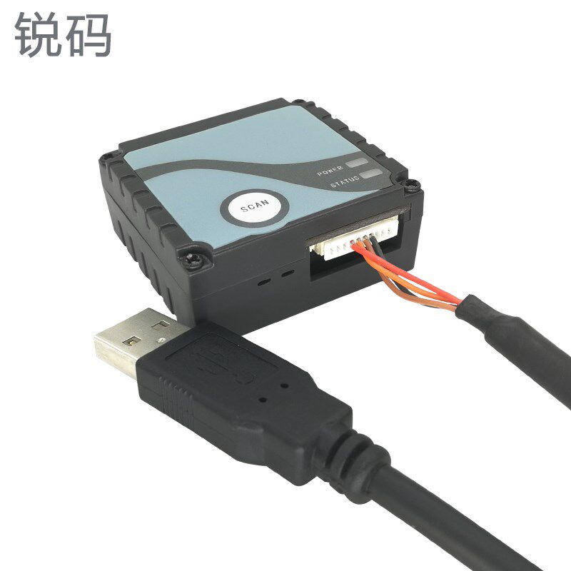 TM2328HP/HD固定式扫码器快二维码条形码水速扫描器读码器工厂车