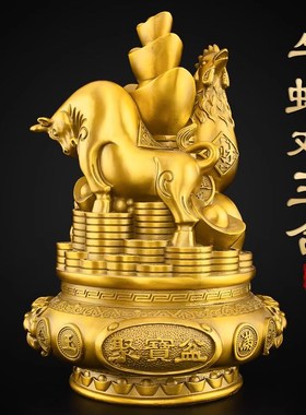 黄铜十二生肖三合贵人聚宝盆牛蛇鸡鼠龙猴摆件三合金家居摆件