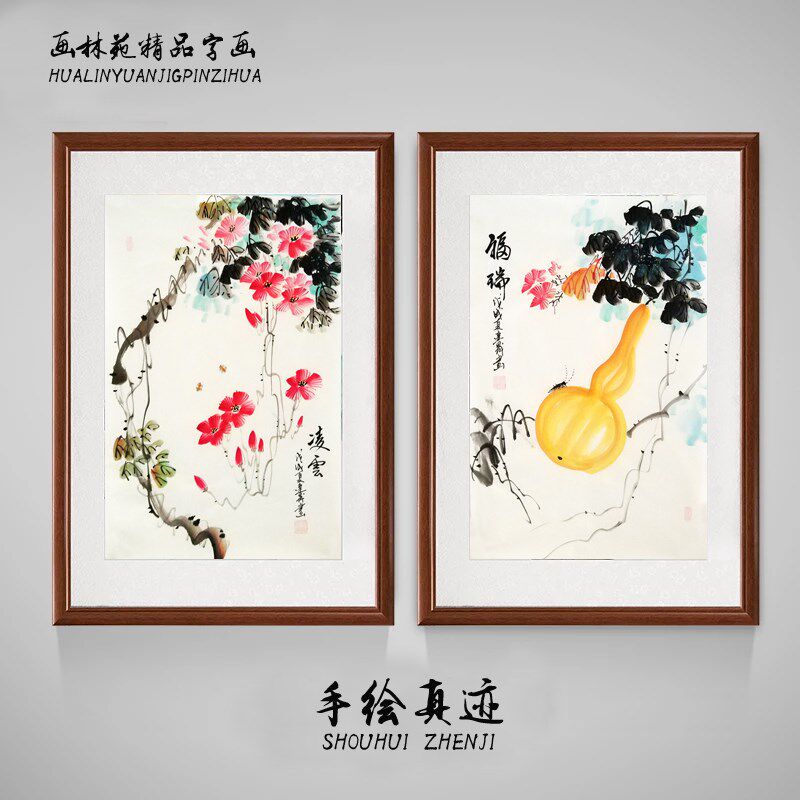 纯手绘真迹国中新画式客厅三联画玄关水墨实木框装饰书壁卧室房画