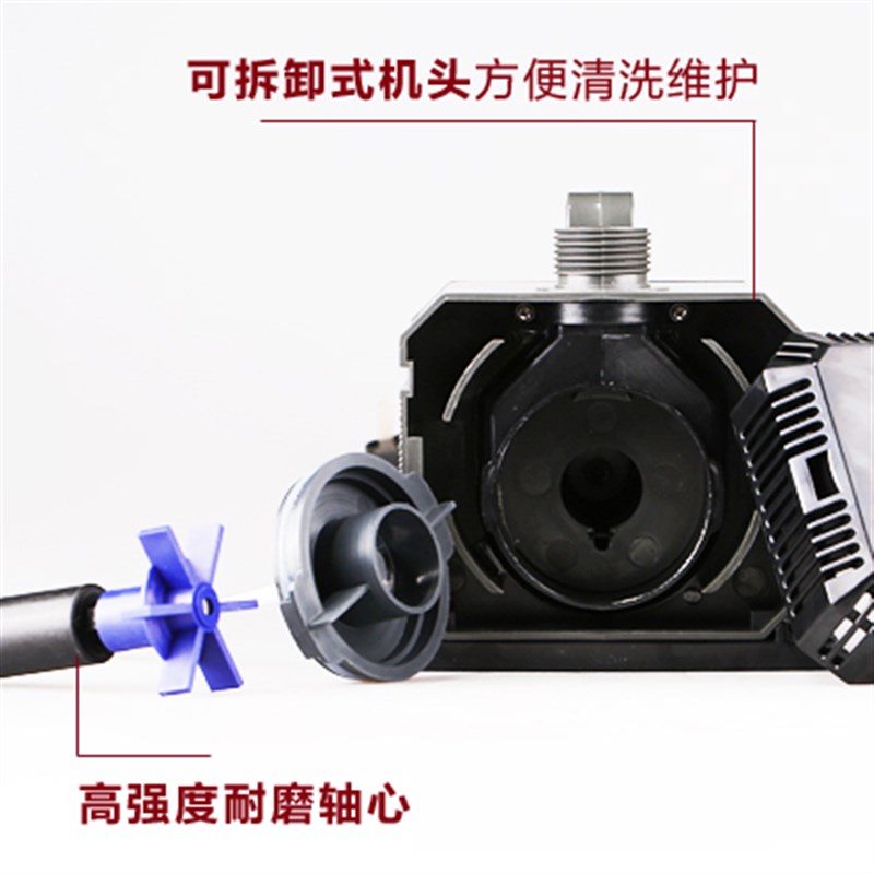 森森陆缸鱼功能潜水泵静音HQB-4500/2500鱼池抽水泵水多两用水泵