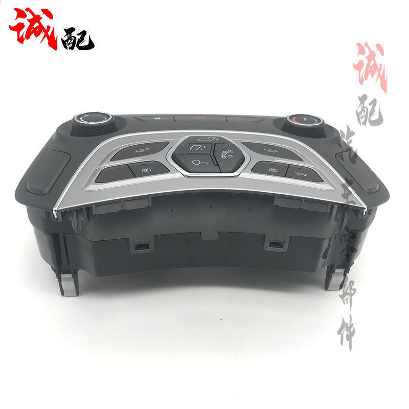 适调奇空艾瑞泽5瑞调控制面板艾瑞泽5空用调节面板J60-7903110