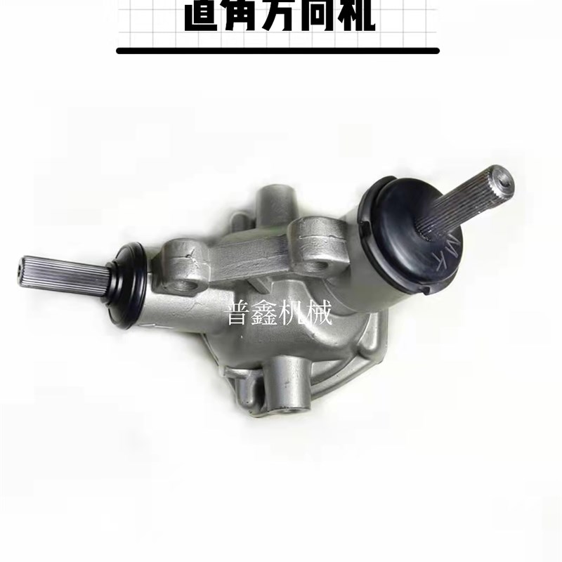 机向机转角器 通用款 电动游览观光环卫改装车90速拐弯减度方供应