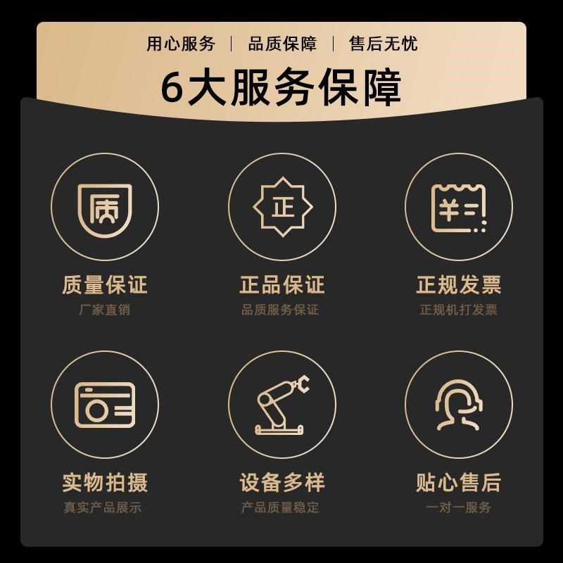 加工定制耐高温铝液搅拌除气棒高纯耐腐蚀抗氧化中粗石墨转子转头