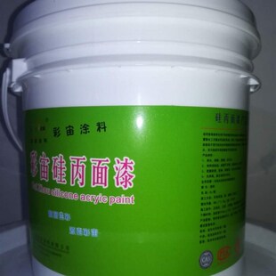 亮明光泽墙面漆罩光剂文化墙背景罩砖面防水彩绘假山石头哑光透光