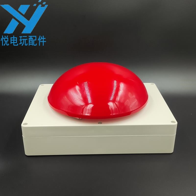 200mm复位新款上市USB大按钮抢答器按键滑鼠左键空格键订做DIY