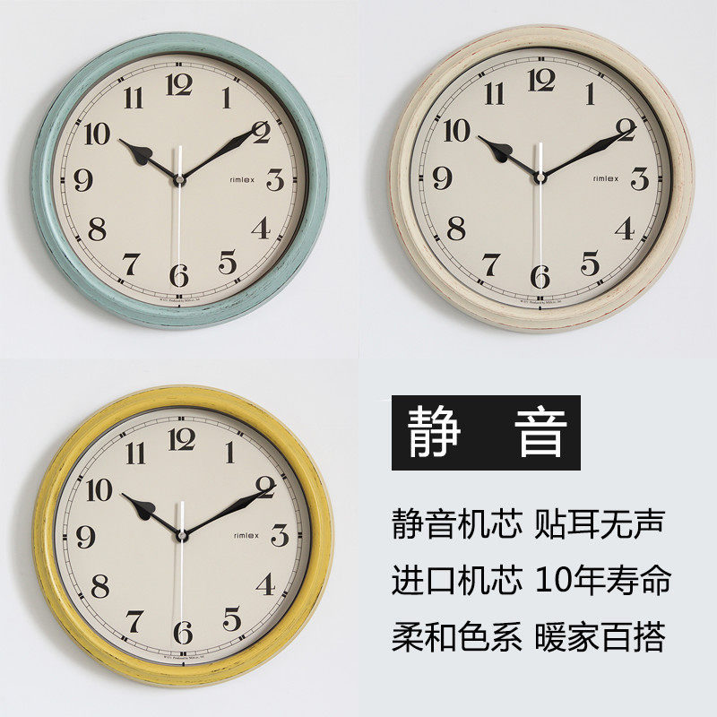 北做无声挂钟复古欧旧11寸太气静音挂表客厅卧室石英大阳机芯墙钟