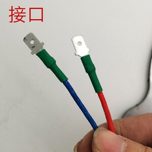 旺府嘉嘉旺洋心暖洋暖电暖桌石墨烯暖瓷发热盘取陶桌茶几加热器片