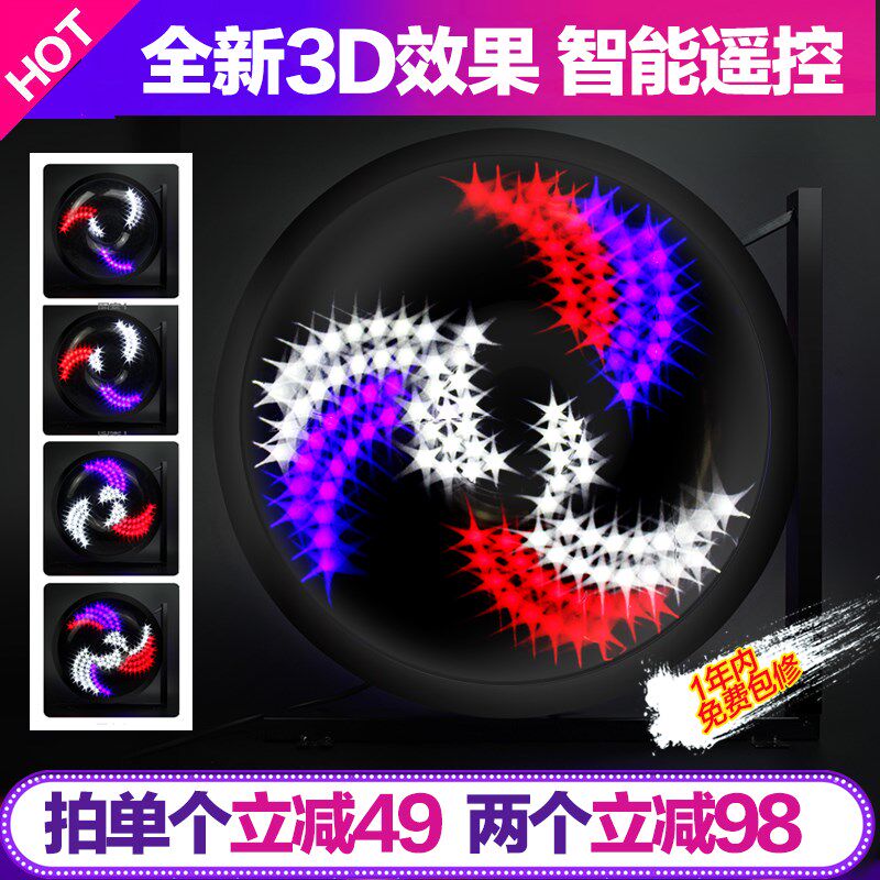LED美发灯转发廊志志灯变色挂壁风车灯美发店灯箱理发店标标转灯