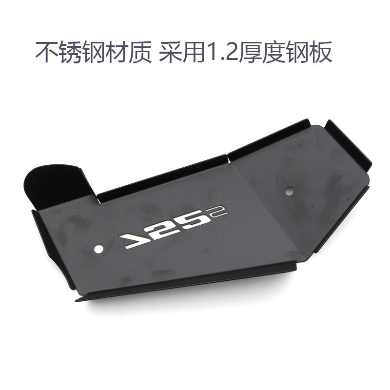 适用贝纳利752s魔鬼BJ75盖帽配饰