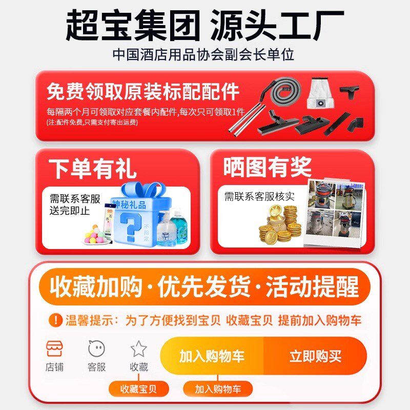 CB-3新款沙发机酒店地毯沙发清洗干泡喷水制泡刷洗吸一机三用