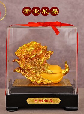 威弗列德百财如意店铺开业招财礼商务保险公司礼品定制玉白菜摆件