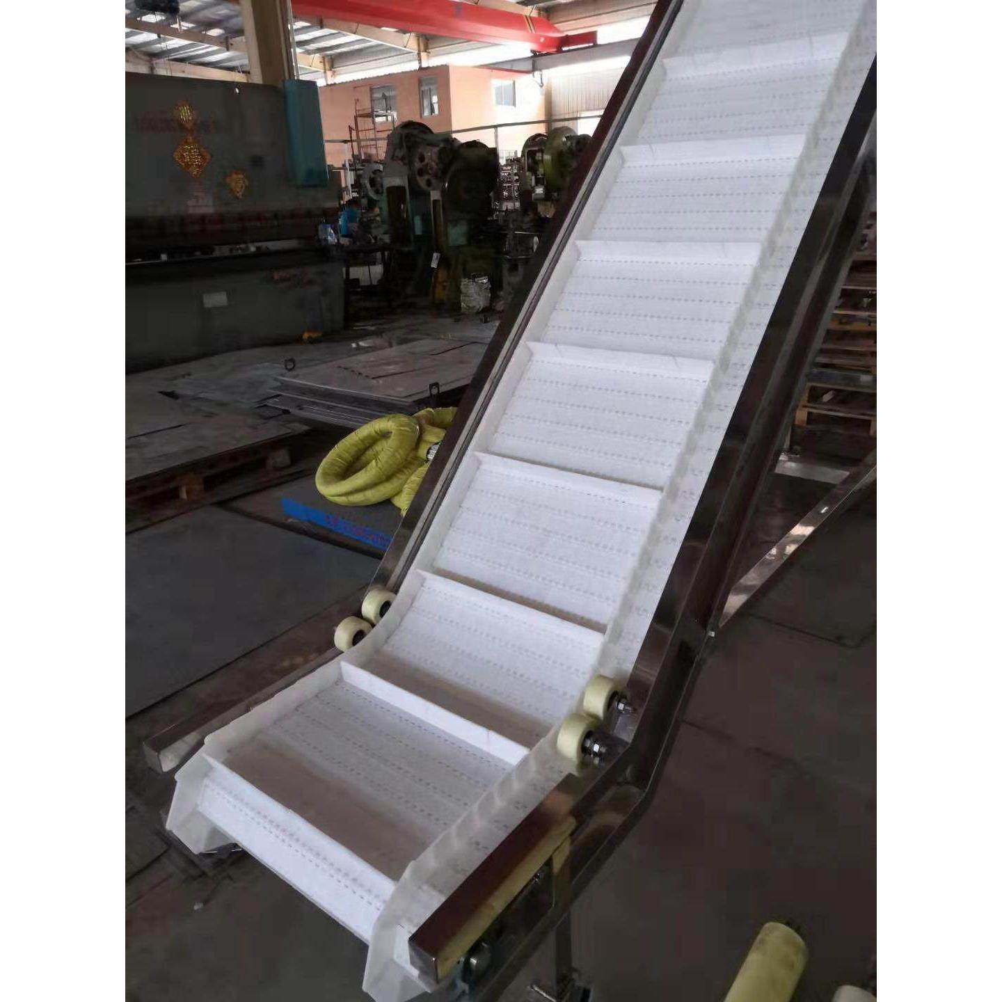 链板提升机鱼输送塑料链板输送带上料机 链板爬坡提升机流水线,搬运/仓储/物流设备,输送机,淘宝优惠券,粉丝福利购,淘宝优惠卷