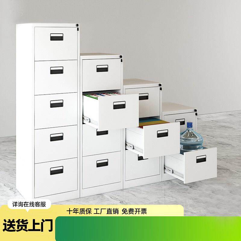 挂捞夹卡箱办公室抽屉式桌边柜文件夹柜A4FC快劳柜铁皮档案合同柜,商业/办公家具,文件柜,淘宝优惠券,粉丝福利购,淘宝优惠卷