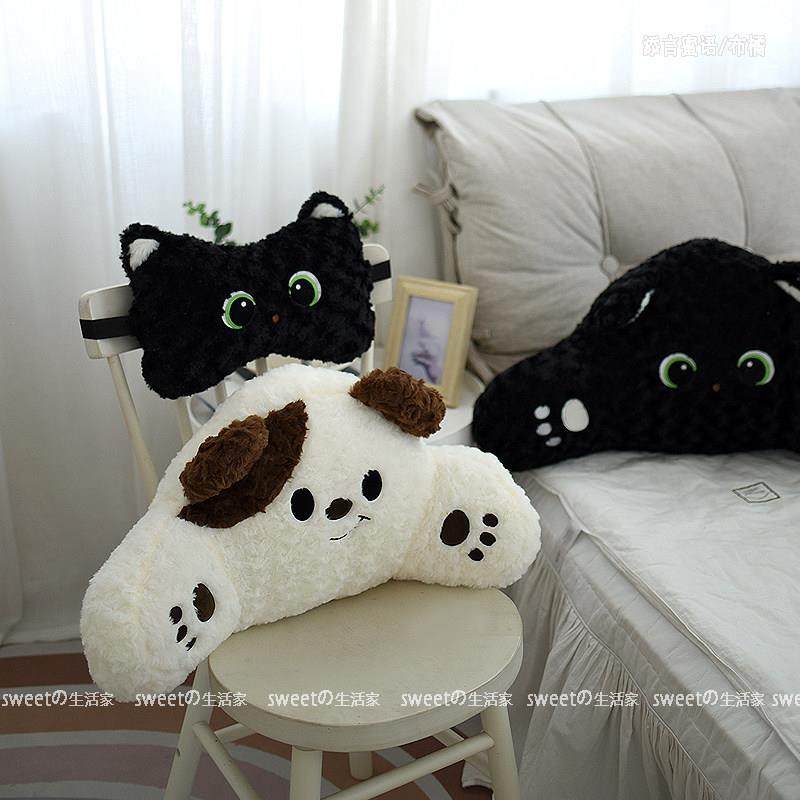可爱猫咪抱枕办公室腰枕宿舍腰靠椅靠垫沙发靠背靠枕小狗车枕头枕,居家布艺,腰靠垫,淘宝优惠券,粉丝福利购,淘宝优惠卷
