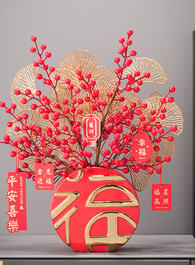 2023兔年摆件家用客厅t福桶发财红果电视柜卧室装饰品乔迁新居礼