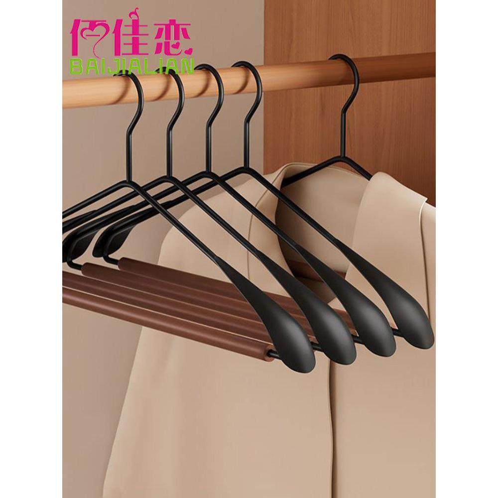 实木锻铁宽肩衣架样品衣柜衣帽间服装店专用木制家用衣架,收纳整理,金属衣架,淘宝优惠券,粉丝福利购,淘宝优惠卷