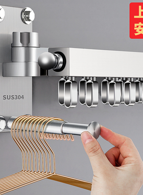 304不锈钢折叠晾衣架阳台单杆壁挂式G被子隐形神器晒伸缩晾凉衣杆