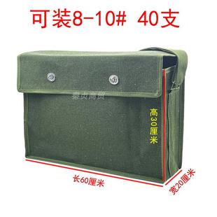 户外用门套包门型架收纳包加厚耐磨单肩帆布包5-10#斜挎工具包