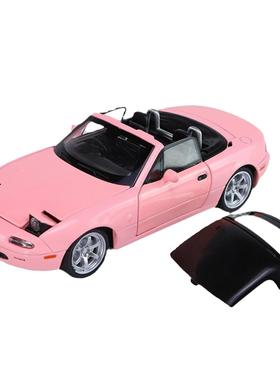 马自达MX5彷真车模型 卧室书房客厅装饰摆设创意可爱桌面摆件收藏