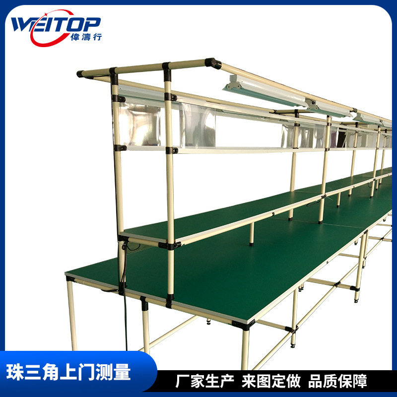 东莞电子厂专用流水线工作台防静电线棒双边工作台电商仓库打包台