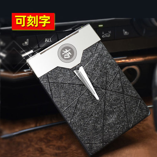 驾驶证皮套抖音款个性驾照保x护套机动车行驶证套二合一创意一体