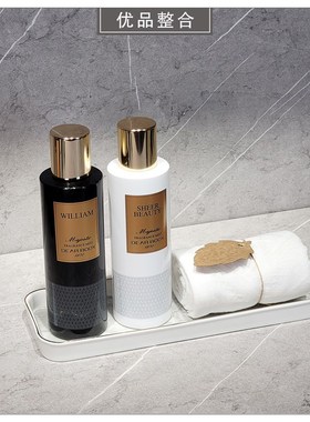 现代样板房卫生间软装摆件轻奢简约家居饰品毛巾托盘T组合ZH2512