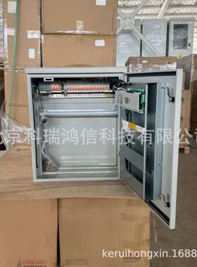 中兴ZXDU68 H002 室外型48V200A壁挂式通信开关电源系统DU68 H201