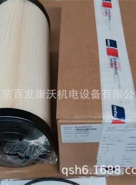 mtu滤芯XP575083-00076/X57508300091/0180945802空滤X00042421售