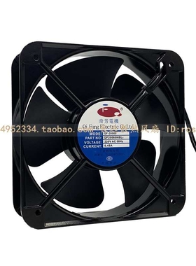 奇芳电机 QF20060HBL2 220V 0.45A 工业散热专用 大风量 静音风扇