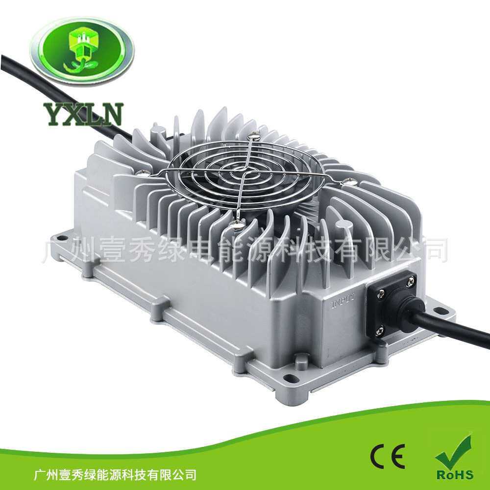 36V铅酸充电器36V12A铅酸电池充电器 智能IP67级铅酸充电器