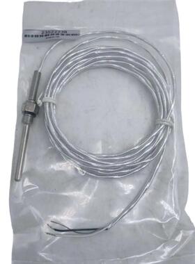 Ingersoll Rand英格索兰23522238 替代螺杆式空压机配件大全现货