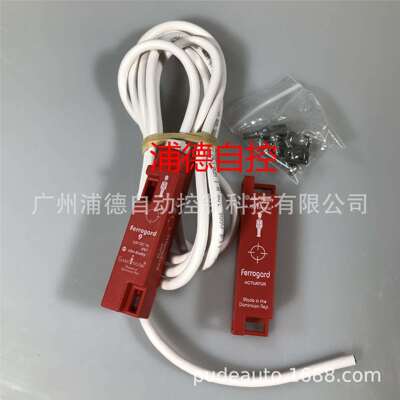 Ferrogard非接触式开关440N-G02044原装进口现货A-B