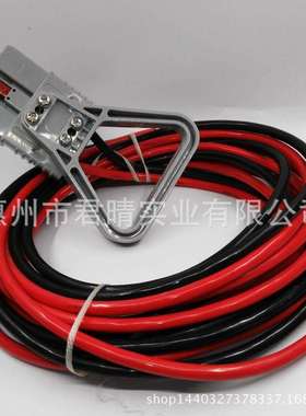 LED防水线2芯黑色迷你型新款连接线机电设备灯饰对接线连接器