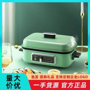 屋Westinghouse-多功能烹饪锅WSC-1688
