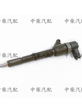 共轨喷油器0445110526/0445110527总成喷油嘴