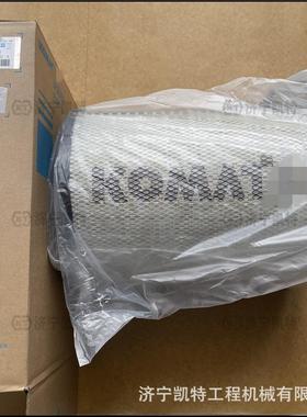 PC360-7挖机 原厂空滤600-185-5100 纯正原装空气滤清器 滤芯