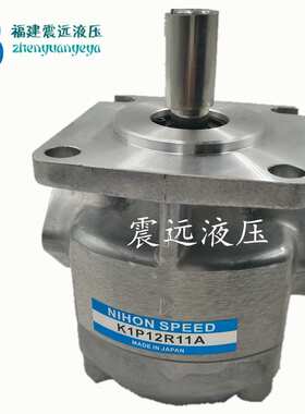 岛津SHIMADZU齿轮泵GPY-3R870型号齐全GPY-12R 液压泵油泵