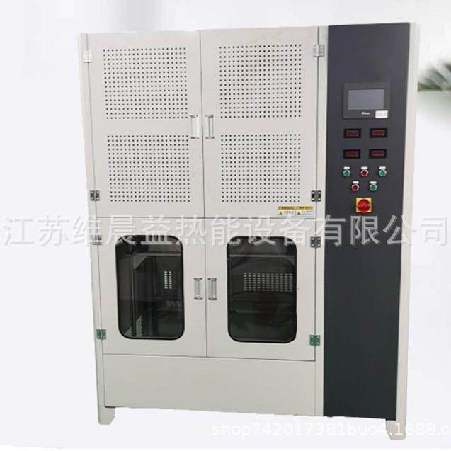 供应升降炉升降熔块炉工业电炉热能设备管式炉,工业油品/胶粘/化学/实验室用品,其他实验室设备,淘宝优惠券,粉丝福利购,淘宝优惠卷