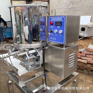 多功能汉堡肉饼成型机商用压饼机手动压牛肉饼机肉饼成型设备