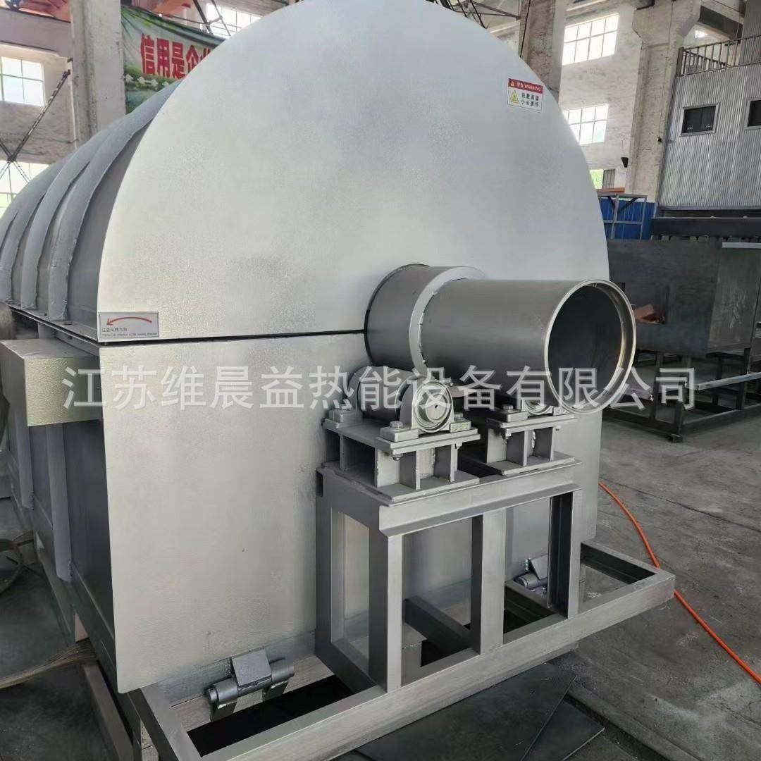 供应回转炉回转焙烧炉工业电炉热能,工业油品/胶粘/化学/实验室用品,其他实验室设备,淘宝优惠券,粉丝福利购,淘宝优惠卷