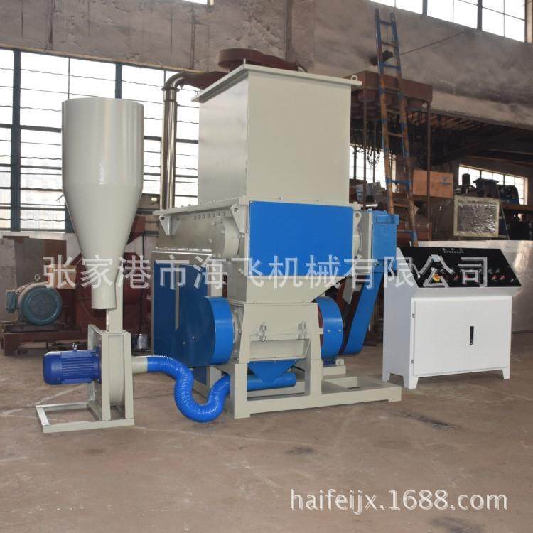 注塑机头料破碎机塑料薄膜粉碎机布料单轴撕碎机边角料粉碎变频,机械设备,破碎机,淘宝优惠券,粉丝福利购,淘宝优惠卷