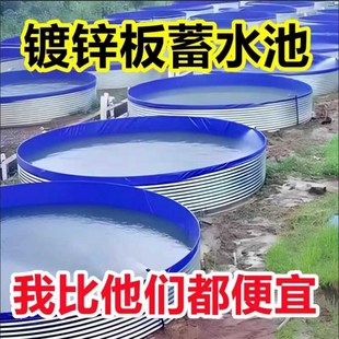 高密布帆布鱼池镀锌板圆形养殖鱼池度布池防水布刀刮帆加厚蓄水池