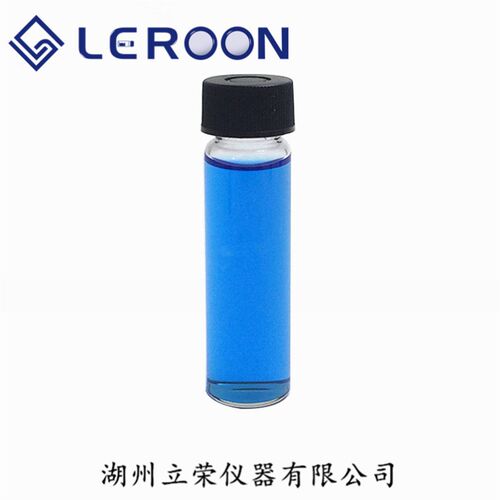 8 10 12 15ml透明螺纹口进样瓶16*60mm 顶空瓶 分析瓶棕色白色18*