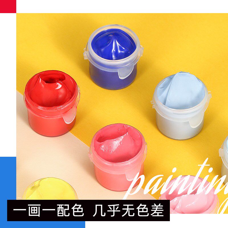数字油画diy填充花卉手绘手工填色画丙烯油彩画装饰画 牡丹芬芳