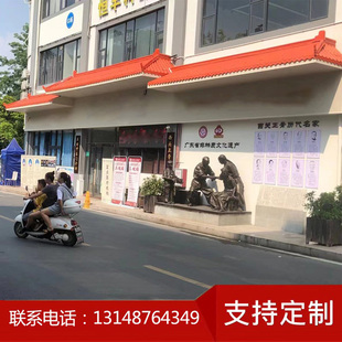 仿古厚成树脂一体瓦屋合门头塑料屋檐瓦加顶围墙琉璃红瓦装饰瓦片