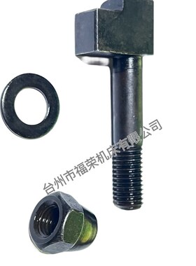 北二机M1432C修整器1350跟刀架尾架锁紧螺钉螺丝原装外圆磨床配件