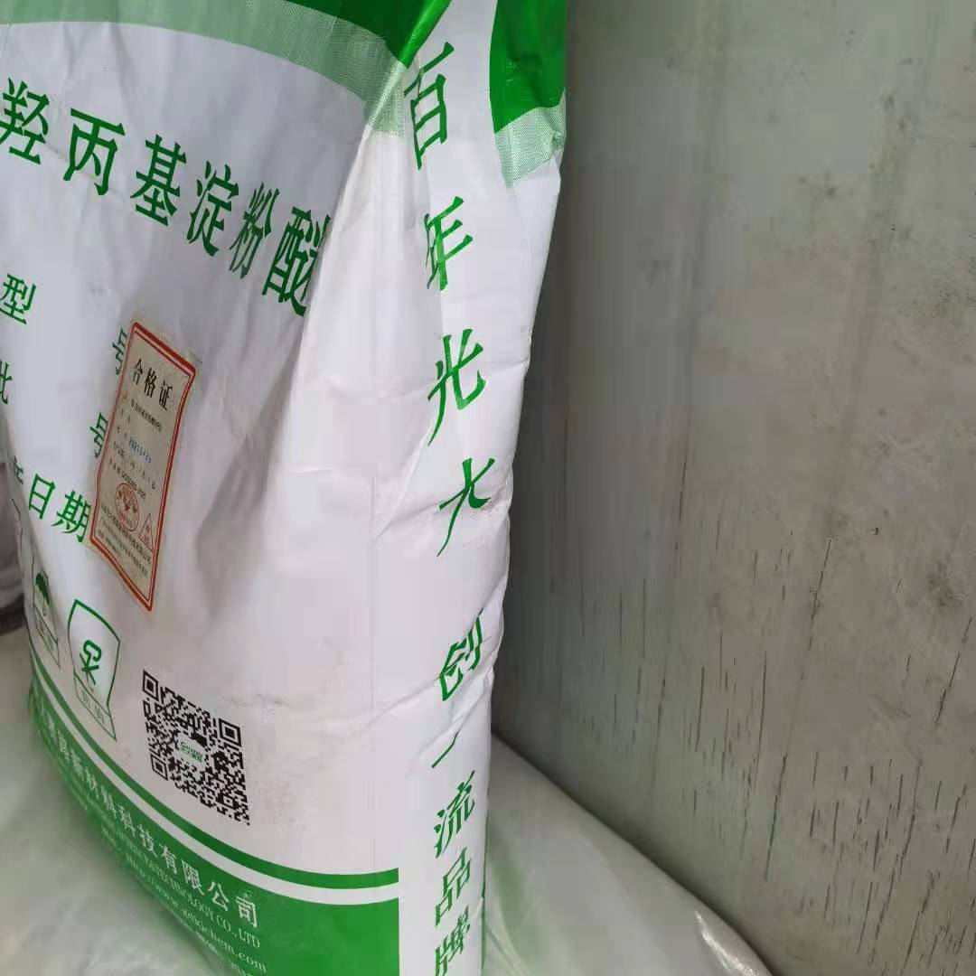 羟丙基淀粉醚H滑S腻子粉涂浆砂料建筑润P剂保水抗流挂