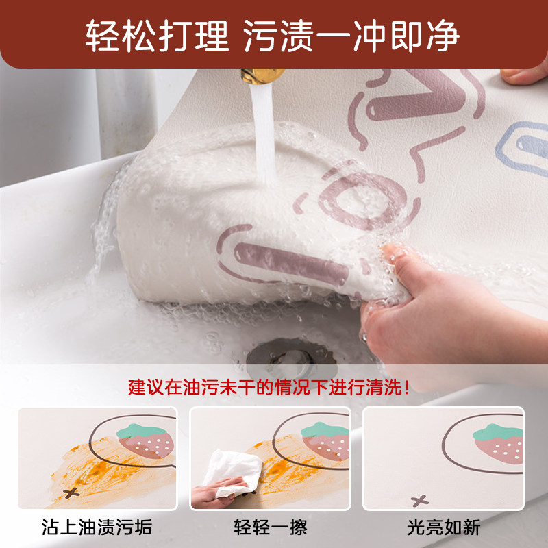 日系桌茶i台s风硅胶餐桌垫高级感防水防油免洗防烫长方形布几n垫